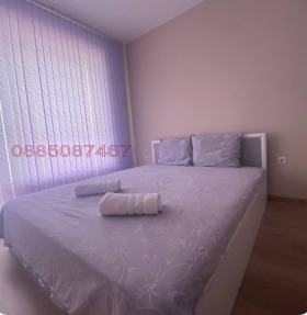 Дава под Наем 2-СТАЕН | Imot.bg — малка снимка 3