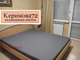 Обява Дава под наем 2-СТАЕН,град София, Хаджи Димитър