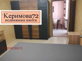 Обява Дава под наем 2-СТАЕН,град София, Хаджи Димитър>