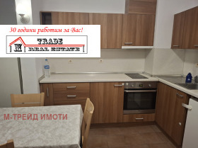 Снимка Дава под наем 3-СТАЕН