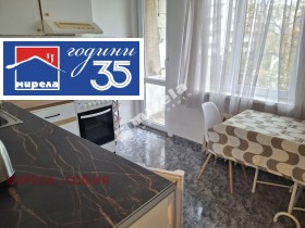 Дава под наем 2-стаен, град София