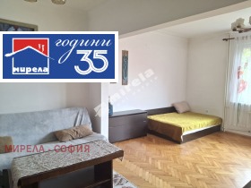 Обява Дава под наем 2-СТАЕН,град София, Център
