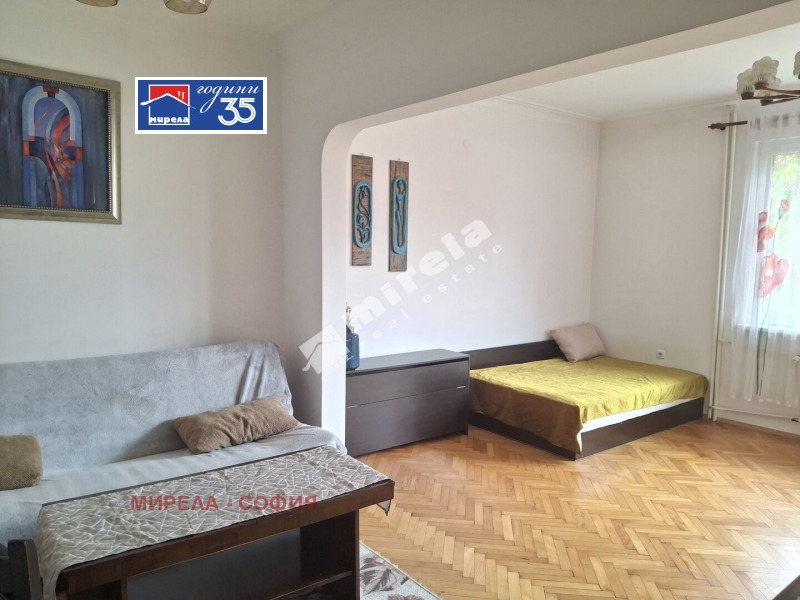 Под наем 2-СТАЕН, град София, Център • 580 € • 18406775 1 — Holmes.bg Под наем 2-СТАЕН, град София, Център • 580 € • 18406775 1