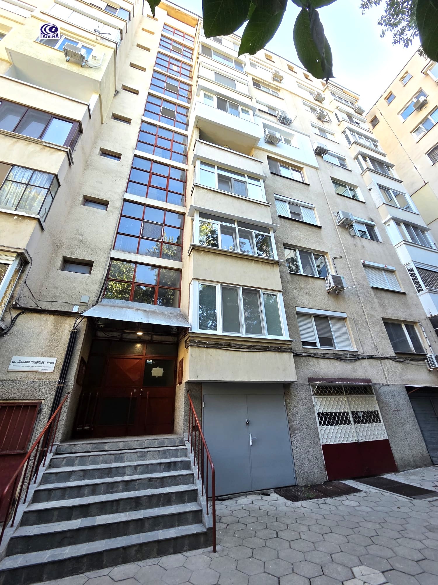Дава под наем 2-стаен град Пловдив , Мараша , 75 кв.м | 33558356 — Imoti.com Дава под наем 2-стаен град Пловдив , Мараша , 75 кв.м | 33558356