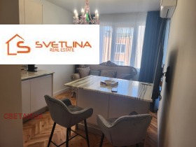 2-СТАЕН, 53 m2 - Holmes.bg 2-СТАЕН, 53 m2