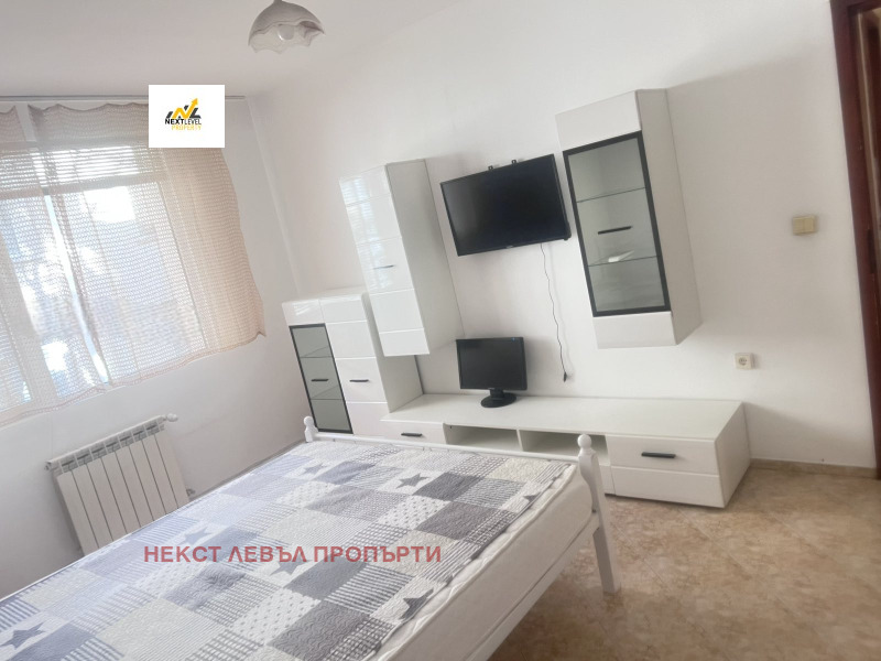 Под наем 2-СТАЕН, град София, Център • 600 € • 79820985 1 — Holmes.bg Под наем 2-СТАЕН, град София, Център • 600 € • 79820985 1