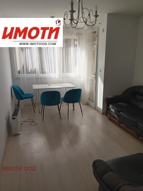 2-СТАЕН, 48 m2 - Holmes.bg 2-СТАЕН, 48 m2