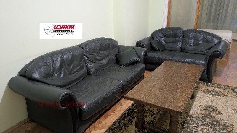 Под наем 2-СТАЕН, град София, Център • 700 € / 1369.08 лв. • 12331220 1 — Holmes.bg Под наем 2-СТАЕН, град София, Център • 700 € / 1369.08 лв. • 12331220 1