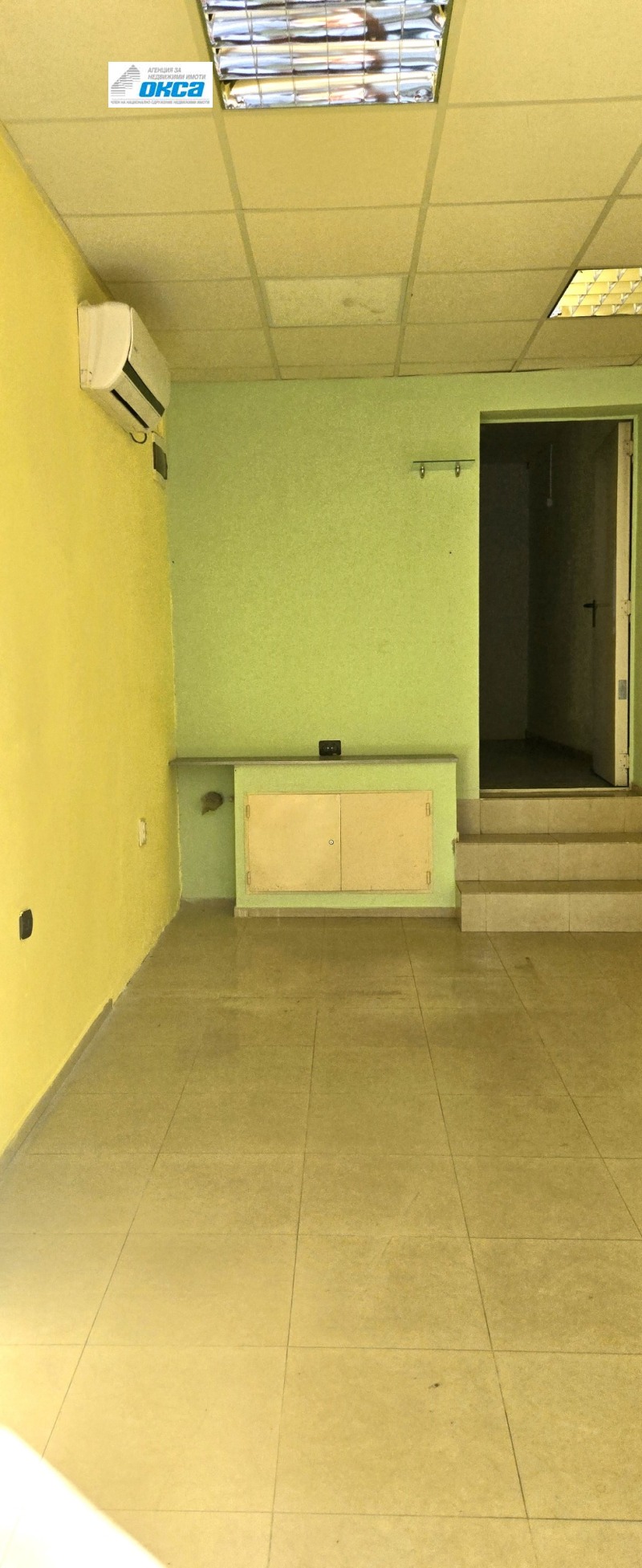Под наем МАГАЗИН, град Плевен, Широк център • 300 € • 62010470 1 — Holmes.bg Под наем МАГАЗИН, град Плевен, Широк център • 300 € • 62010470 1
