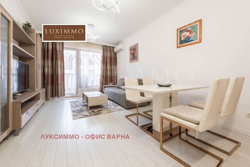 Под наем 2-СТАЕН, град Варна, Център • 900 € • 57729547 1 — Holmes.bg Под наем 2-СТАЕН, град Варна, Център • 900 € • 57729547 1