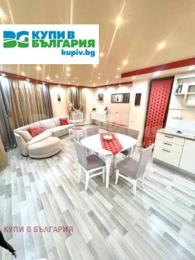 3-СТАЕН, 95 m2 - Holmes.bg 3-СТАЕН, 95 m2