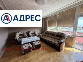 3-СТАЕН, 100 m2 - Holmes.bg 3-СТАЕН, 100 m2