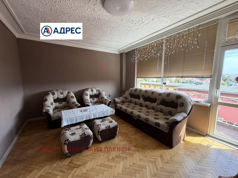 Под наем 3-СТАЕН, град Плевен, Широк център • 600 € • 99649026 1 — Holmes.bg Под наем 3-СТАЕН, град Плевен, Широк център • 600 € • 99649026 1