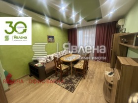 3-СТАЕН, 85 m2 - Holmes.bg 3-СТАЕН, 85 m2