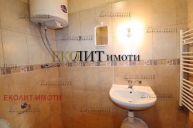 Дава под Наем ОФИС | Imot.bg — малка снимка 3