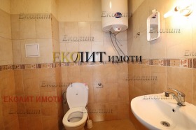 Дава под Наем ОФИС | Imot.bg — малка снимка 2