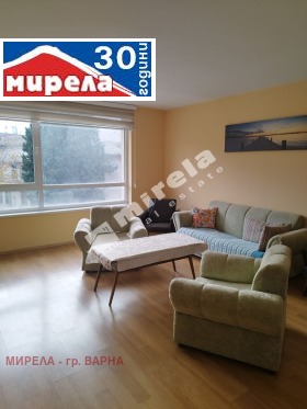 Снимка Дава под наем 2-СТАЕН