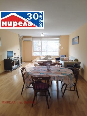 2-СТАЕН, 73 m2 - Holmes.bg 2-СТАЕН, 73 m2