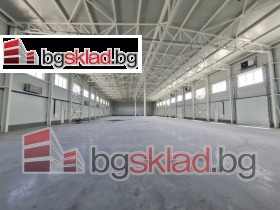 СКЛАД, 2 271 m2 - Holmes.bg СКЛАД, 2 271 m2