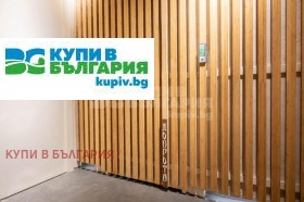 Дава под Наем 3-СТАЕН | Imot.bg — малка снимка 3