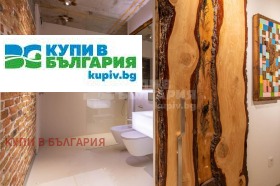 Дава под Наем 3-СТАЕН | Imot.bg — малка снимка 7