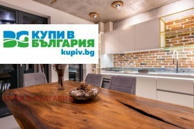 Дава под Наем 3-СТАЕН | Imot.bg — малка снимка 8