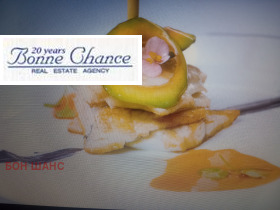 ЗАВЕДЕНИЕ, 70 m2 - Holmes.bg ЗАВЕДЕНИЕ, 70 m2