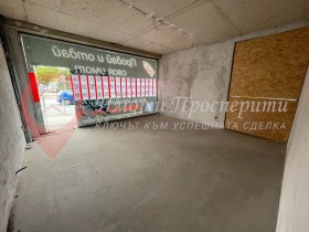 СКЛАД, 41 m2 - Holmes.bg СКЛАД, 41 m2