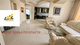 3-СТАЕН, 130 m2 - Holmes.bg 3-СТАЕН, 130 m2