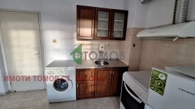 Дава под Наем 2-СТАЕН | Imot.bg — малка снимка 2