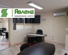 ОФИС, 77 m2 - Holmes.bg ОФИС, 77 m2