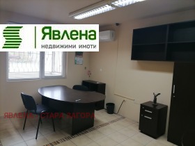 Дава под Наем ОФИС | Imot.bg — малка снимка 7