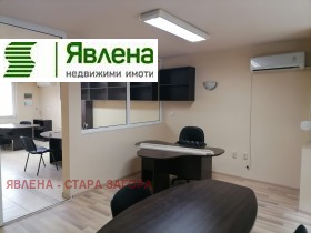 Дава под Наем ОФИС | Imot.bg — малка снимка 8