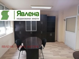 Обява Дава под наем ОФИС,град Стара Загора, Център