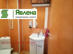 Дава под Наем ОФИС | Imot.bg — малка снимка 12