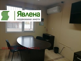 Дава под Наем ОФИС | Imot.bg — малка снимка 6