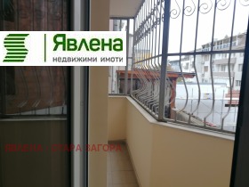 Дава под Наем ОФИС | Imot.bg — малка снимка 13