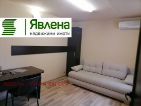 Дава под Наем ОФИС | Imot.bg — малка снимка 9