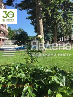 Снимка Дава под наем 3-СТАЕН