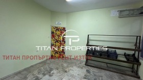 Дава под Наем МАГАЗИН | Imot.bg — малка снимка 3