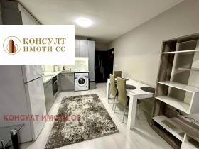 Дава под наем 2-стаен