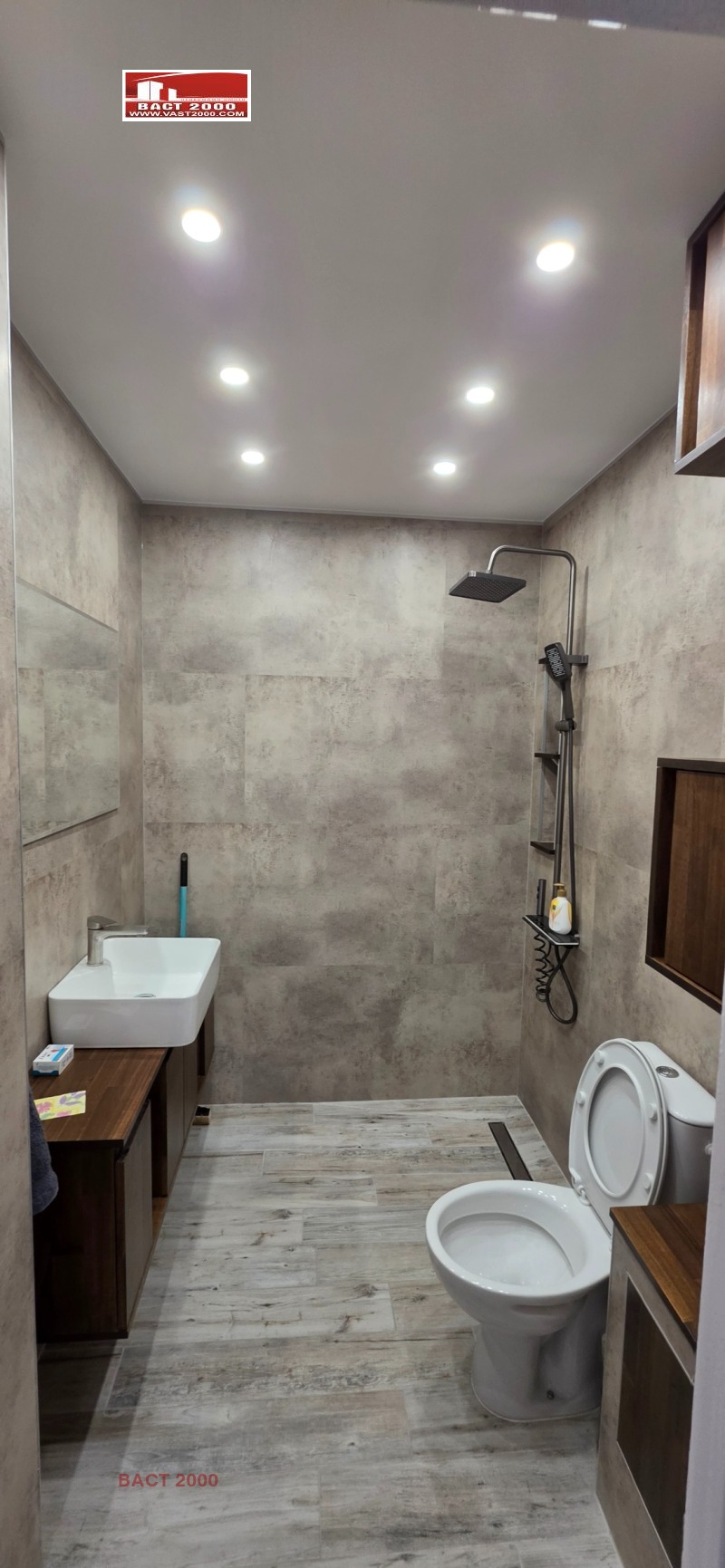 Под наем 3-СТАЕН, град София, Зона Б-5 • 710 € • 32806253 1 — Holmes.bg Под наем 3-СТАЕН, град София, Зона Б-5 • 710 € • 32806253 1