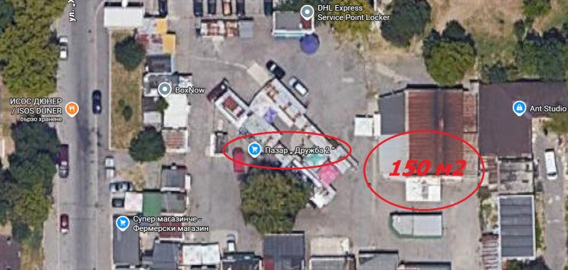 Под наем СКЛАД, град София, Дружба 2 • 550 € / 1075.71 лв. • 40856156 1 — Holmes.bg Под наем СКЛАД, град София, Дружба 2 • 550 € / 1075.71 лв. • 40856156 1