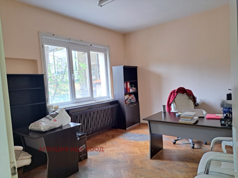 Под наем ОФИС, град София, Център • 630 € / 1232.17 лв. • 52075772 1 — Holmes.bg Под наем ОФИС, град София, Център • 630 € / 1232.17 лв. • 52075772 1