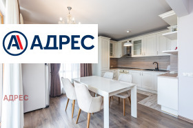 2-СТАЕН, 78 m2 - Holmes.bg 2-СТАЕН, 78 m2