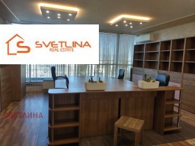 ОФИС, 327 m2 - Holmes.bg ОФИС, 327 m2