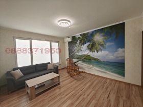 3-СТАЕН, 95 m2 - Holmes.bg 3-СТАЕН, 95 m2