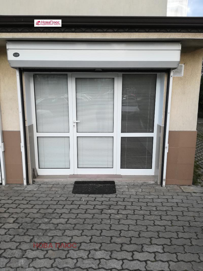 Под наем ОФИС, град София, Слатина • 220 € • 72863618 1 — Holmes.bg Под наем ОФИС, град София, Слатина • 220 € • 72863618 1