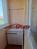 Под наем 1-СТАЕН, град Сливен, Клуцохор • 200 € • 96956826 6 — Holmes.bg Под наем 1-СТАЕН, град Сливен, Клуцохор • 200 € • 96956826 6