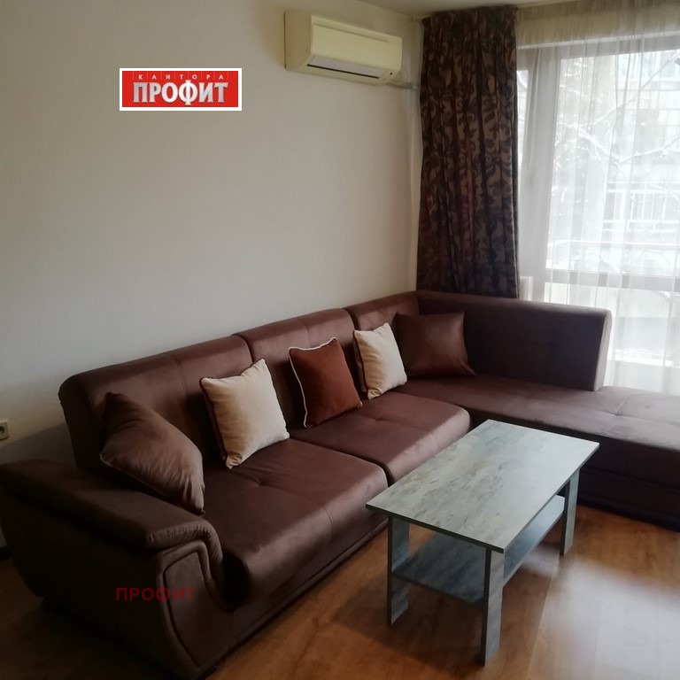 Под наем 2-СТАЕН, град Пловдив, Център • 400 € • 80886823 1 — Holmes.bg Под наем 2-СТАЕН, град Пловдив, Център • 400 € • 80886823 1